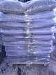 Pellet BIOMASA ROŚLINNA  paleta 750 kg (50 X 15KG) Łupina i słonecznika, (5) - 